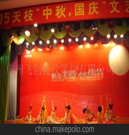 提供舞蹈表演 演出票务