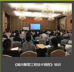宁波专业会议接待流程