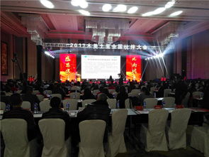 鹰潭会务公司为企业景德镇会议负责人提供办会要点