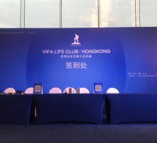 黄页88高清图片