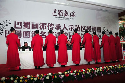 成都品尚公关服务,庆典/舞台灯光/舞台搭建/会议会务/年会策划