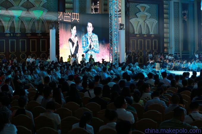 会务活动策划承办 会议广告物料 摄影摄像 公关礼仪 舞台搭建9