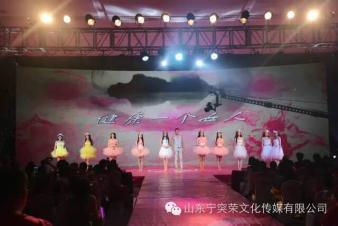 会务管家-专业从事会议策划、礼仪庆典执行一体化服务