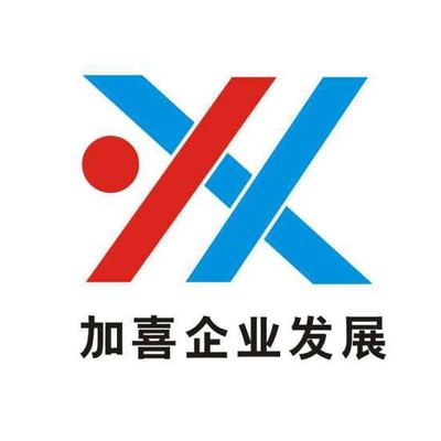 公司注册,公司转让,公司变更,公司注销,代理记账