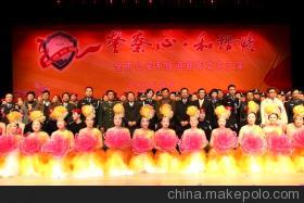 【龙岩演出节目,龙岩演出节目策划,龙岩演艺公司】价格,厂家,图片,会务活动策划,龙岩城邑礼仪庆典-