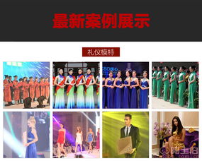 上海书然文化传播 阿土伯网