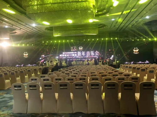 图 天津塘沽庆典公司礼仪活动策划会议庆典启动仪式舞台搭建 天津展览展会