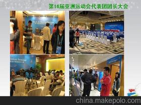 沙画演出供应商,价格,沙画演出批发市场 