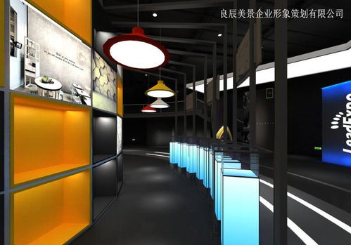 深圳活动策划招商会议接待礼仪要求