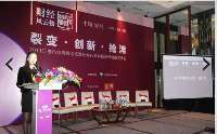 【婚礼】_婚礼价格_婚礼厂家 - 就到中国网库
