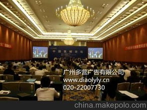 礼仪形象策划供应商,价格,礼仪形象策划批发市场 