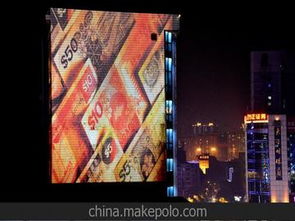 户外广告投影供应商,价格,户外广告投影批发市场 