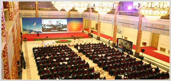 北京最好的庆典礼仪,活动策划,会议会务,活动庆典
