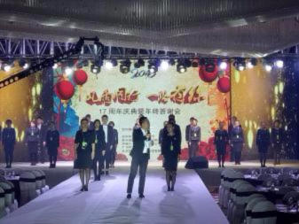 舞美设计 活动执行 会务策划 模特演艺 礼仪庆典
