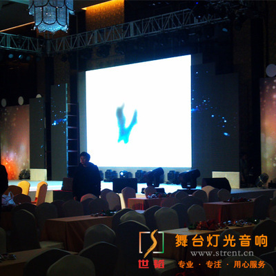 【诺亚财金年会 专业承办企业年会、商务会议、礼仪庆典公司】价格,厂家,图片,会务活动策划,上海世韬广告-