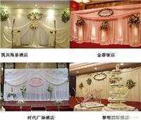 宁波演出公司/宁波演艺公司/ 宁波演员/宁波礼仪庆典