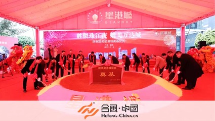 韶关活动策划公司
