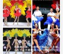 【山东礼仪策划(会议会务)产品库】_价格/图片/厂家 - 会议会务产品库 - 阿土伯网手机版