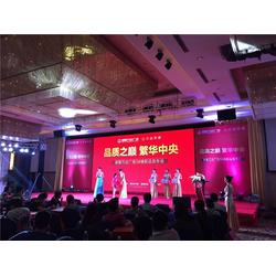 汉唐文化创意口碑好,礼仪庆典策划,策划