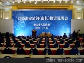 扬名广告公司供应商,价格,扬名广告公司批发市场 