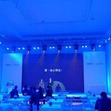 【礼仪庆典活动,展览展示搭建,舞台桁架背景,活动执行】价格,厂家,会务及活动策划