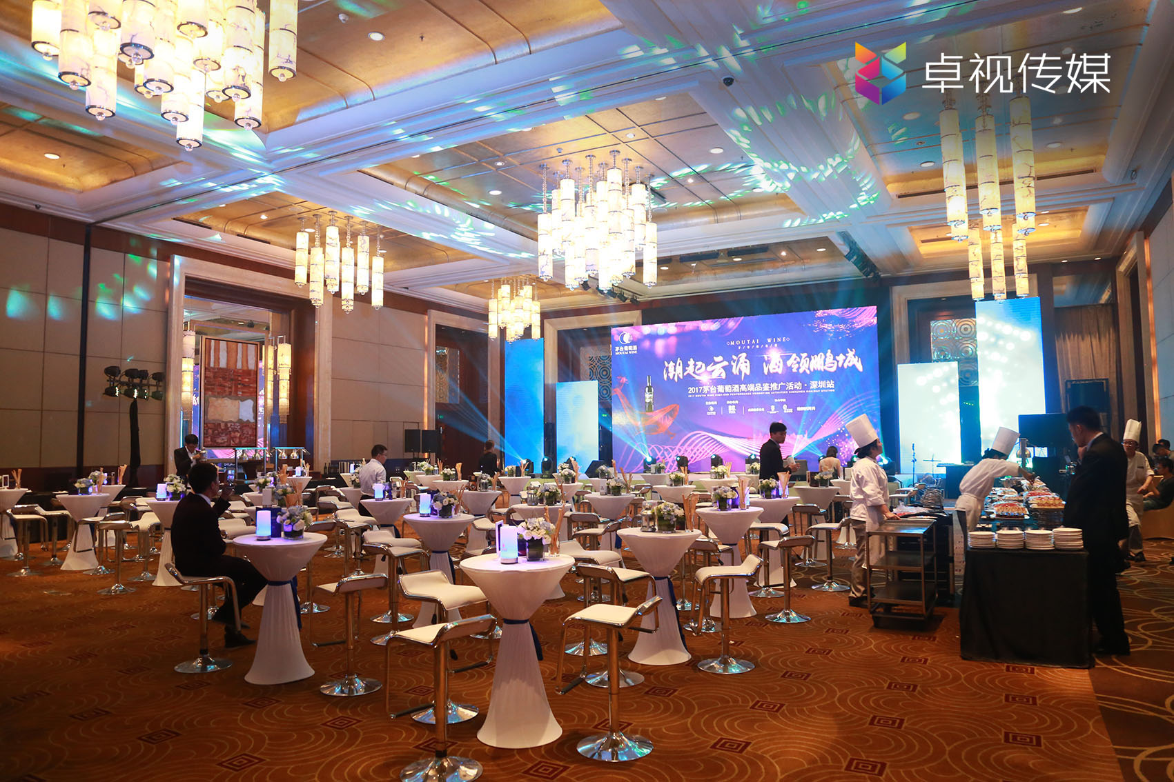 会议会务筹办的详细流程—深圳活动策划,深圳礼仪庆典