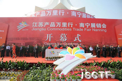 广西专业的会务展会策划公司哪里有_会务展会策划执行-非凡
