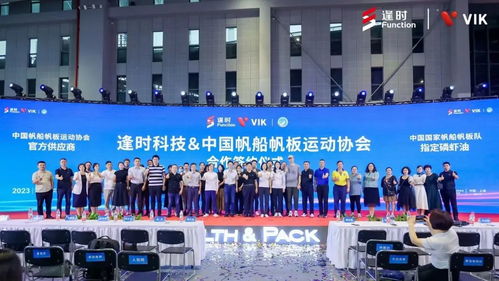 逢时科技聚焦南极磷虾产业全链条,撬动百亿大市场
