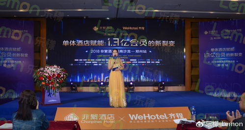 会议会务外包公司所具备的能力有哪些