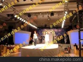 【合肥产品发布会合肥产品上市会合肥促销演出服务】价格,厂家,图片,会务活动策划,合肥同辉庆典礼仪服务公司-
