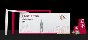 深圳口碑好广告设计哪家好 百谷供应