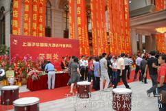 无锡会务礼仪服务活动策划公司图片_高清图_细节图-无锡世匠文化传媒 -