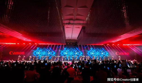 创意者icreator 企业年会策划方案流程以及所涉及的费用有哪些