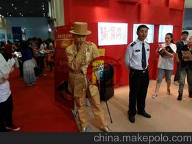 宴会服务供应商,价格,宴会服务批发市场 