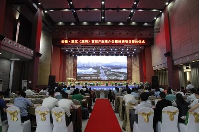 政策聚焦 | 响应政府号召,中亚会议会展中心开启预定!
