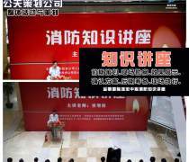 【北京会务策划(会议、会务)产品库】_价格/图片/厂家 - 会议、会务产品库 - 阿土伯网手机版