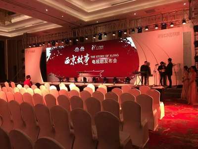西安各类商演活动 开业庆典 礼仪模特