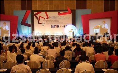 供应广州产品推介会会务策划布置Q271150813道向广告 - 中国礼仪网