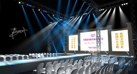 【礼仪庆典活动,展览展示搭建,舞台桁架背景,活动执行】价格,厂家,会务及活动策划