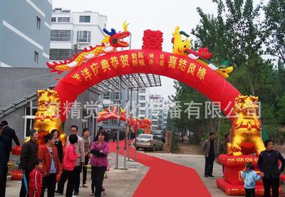 店庆礼仪策划,会务礼仪服务,服务接待礼仪,接待客户礼仪