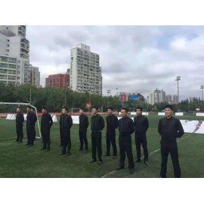 【大连会务及活动策划】_大连会务及活动策划价格