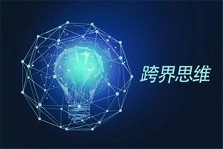 蓝奥信息 如何撰写出一份优秀的市场营销策划方案