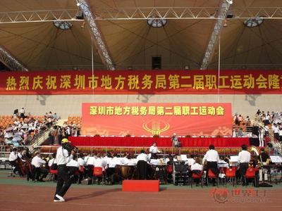 开业庆典礼仪活动,大型宣传推广活动,文艺晚会展览会_会务及活动策划_世界工厂网