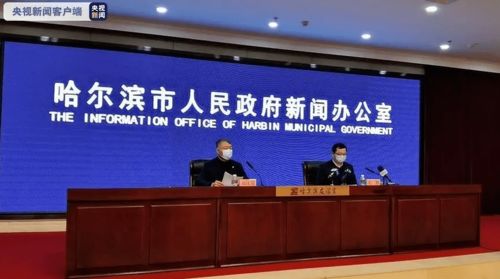 突发 正大集团旗下肉食厂39名员工感染新冠病毒 在售产品已紧急下架