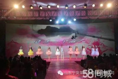 会务管家-专业从事会议策划、礼仪庆典执行一体化服务