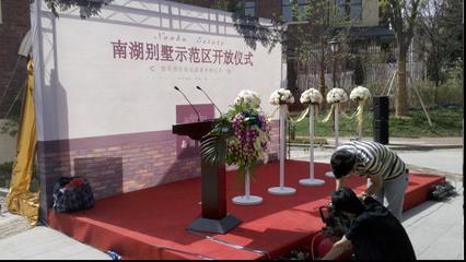 【中山舞台搭建、灯光音响出租、背景墙、桁架档位搭建】价格,厂家,会务及活动策划-搜了网