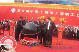 庆典策划服务 福州庆典公司 活动策划执行