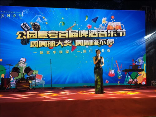 九江活动策划公司 做活动策划要明白活动目的