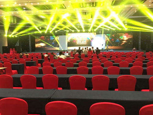 天津会务公司会议布展会议策划会议舞台搭建
