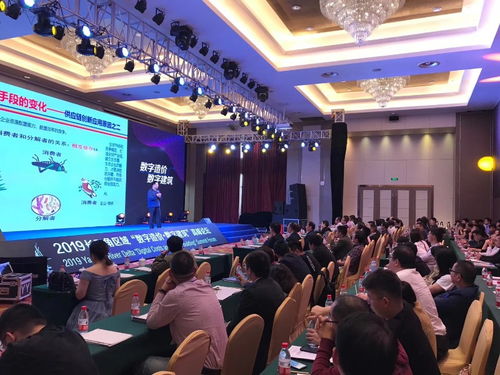 图 温州婚庆礼仪策划执行一条龙服务 温州婚庆与庆典 温州列表网